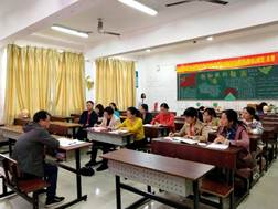 说明: D:\旅游管理系\支部宣传资料\10.16担使命、履职责、矢志为民服务\IMG_20191016_161700.jpg