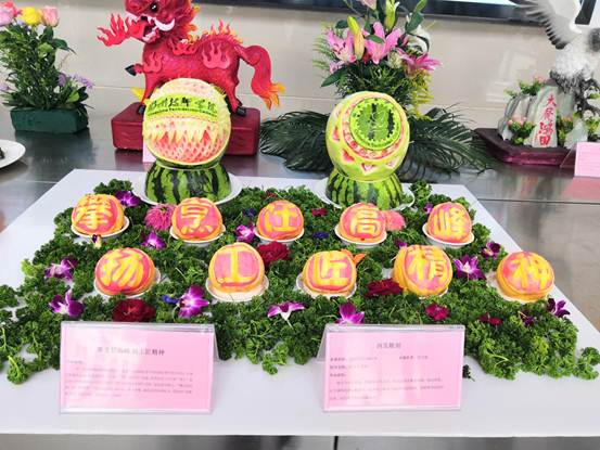 说明: IMG_20190510_144143