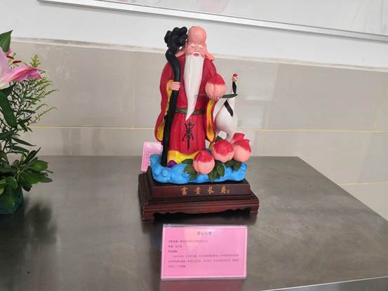 说明: IMG_20190510_144228