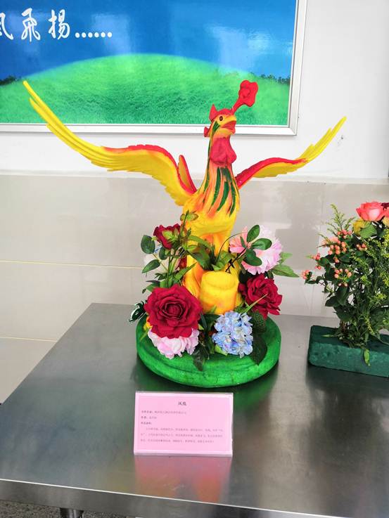 说明: IMG_20190510_144208