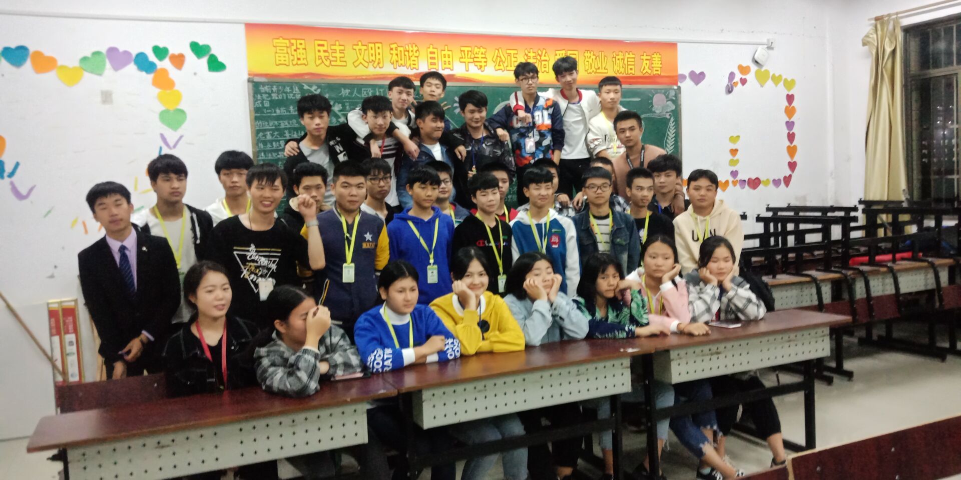 团结进步的系团学分会干部集体合影