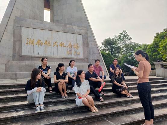 说明: D:\旅游管理系\支部宣传资料\2020.6.28“寻初心、守初心、践初心”活动\7f931211bdbe9338fa92b7ea46d4b99.jpg