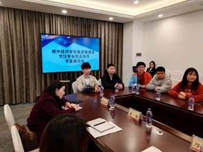 说明: D:\旅游管理系\2019.12烹饪专业长沙技能鉴定\IMG_20191211_104302.jpg