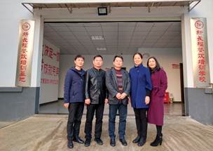 说明: D:\旅游管理系\2019.12烹饪专业长沙技能鉴定\IMG_20191211_170604.jpg