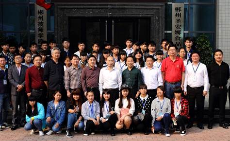 说明: C:\Users\15265\Desktop\校企合作\实训基地挂牌\校企合作仪式3.JPG