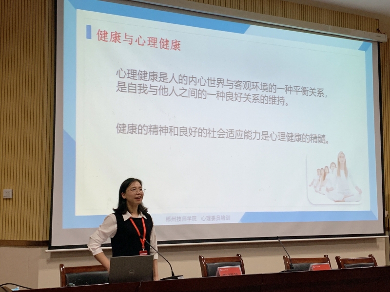 说明: http://attachment.cztc.cn/uploadfile/images/2022/03/18/20220318164416149_s.jpg