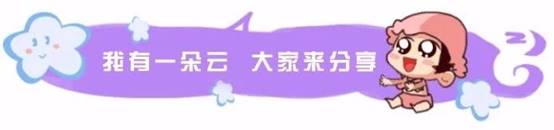 说明: C:\Users\123\Documents\WeChat Files\wxid_wyudhh58o3522\FileStorage\Temp\d7b2a1710e0e72d00f8b81c272faadec.jpg