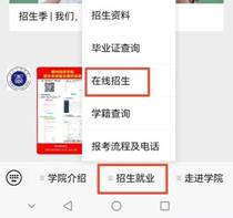 说明: C:\Users\ADMINI~1\AppData\Local\Temp\WeChat Files\acbc225b4923825bd6c68a0aa7b3052.jpg
